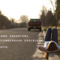 word 2010 \
